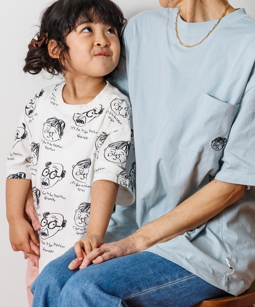 MAKE YOUR DAY（メイクユアデイ）の「じいちゃんばあちゃん総柄半袖Tシャツ■80～140cm（Tシャツ/カットソー・キッズ・オフホワイト/ミント・80/90/100/110/120/130/140）」の20枚目の写真