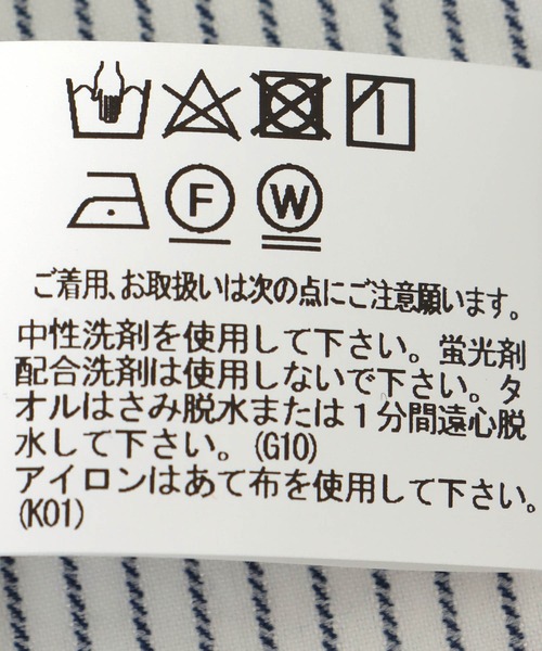 Jines（ジネス）の「サッカーストライプシャツワンピース（ワンピース・レディース・ライトグレー/ネイビー・38）」の20枚目の写真
