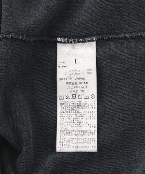 REMI RELIEF（レミレリーフ）の「REMI RELIEF(レミレリーフ)別注 SP加工8/天竺ラグランT(LEOPARDS)（Tシャツ/カットソー・メンズ・ブラック・M/L/XL）」の13枚目の写真