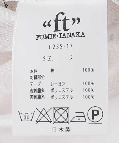 FUMIE TANAKA（フミエタナカ）の「【FUMIE TANAKA(フミエタナカ)】squaer lace P/O：ブラウス（シャツ/ブラウス・レディース・ホワイト・2）」の12枚目の写真