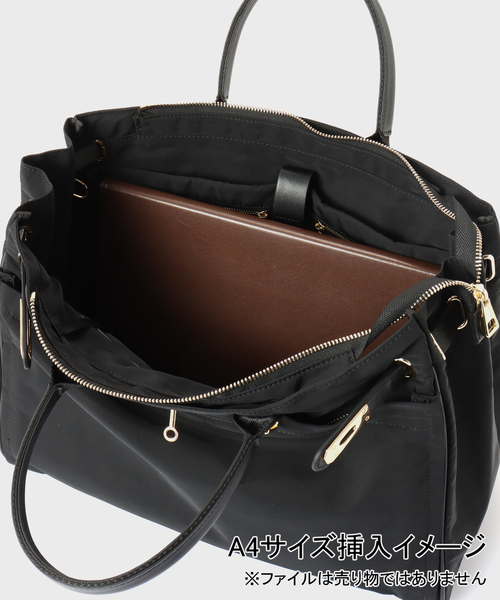 story.（ストーリー）の「Story./ストーリー BELT TOTE（トートバッグ・レディース・ブラック・FREE）」の6枚目の写真