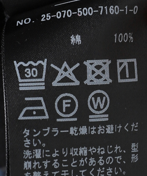 Deuxieme Classe(ドゥーズィエムクラス)の「Shapely Tシャツ(Tシャツ/カットソー・レディース・ブラック/ホワイト・FREE)」の14枚目の写真
