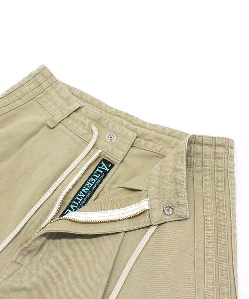 セール】R4346 クロップドラインパンツ（その他パンツ）｜RNA（アール