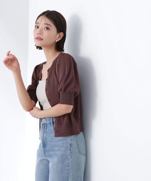 美品ebure ナチュラルシャイニーハーフスリーブカーディガン　38 ナチュラルシャイニーニットカーディガン | ebure (Women