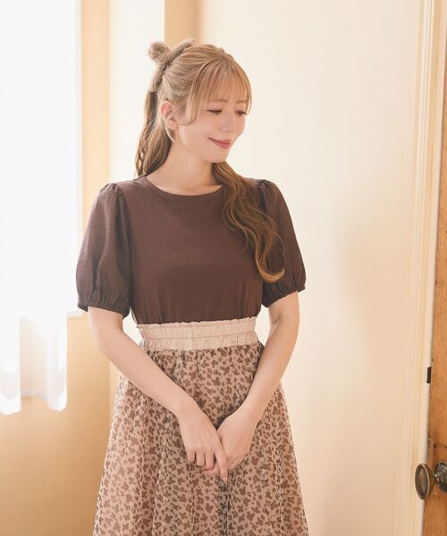 Areeam（アリーム）の「異素材パフスリーブTシャツ（Tシャツ/カットソー・レディース・オフホワイト/ブラウン・FREE）」の20枚目の写真