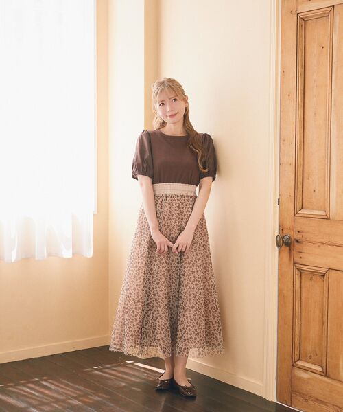 Areeam（アリーム）の「異素材パフスリーブTシャツ（Tシャツ/カットソー・レディース・オフホワイト/ブラウン・FREE）」の21枚目の写真