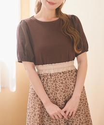 Areeam | 異素材パフスリーブTシャツ(Tシャツ/カットソー)