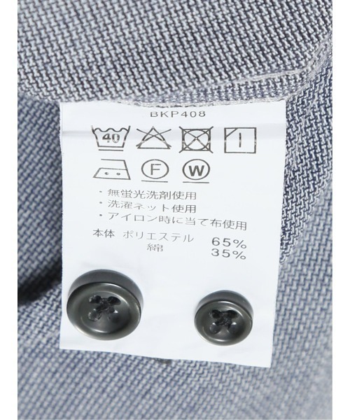 m.f.editorial（エムエフエディトリアル）の「【吸水速乾】m.f.エディトリアル メンズ パナマ ボタンダウン半袖シャツ（シャツ/ブラウス・メンズ・ネイビー/ホワイト/ライトグレー・LARGE/X-LARGE/MEDIUM）」の8枚目の写真