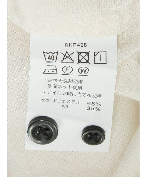 m.f.editorial（エムエフエディトリアル）の「【吸水速乾】m.f.エディトリアル メンズ パナマ ボタンダウン半袖シャツ（シャツ/ブラウス・メンズ・ネイビー/ホワイト/ライトグレー・LARGE/X-LARGE/MEDIUM）」の21枚目の写真