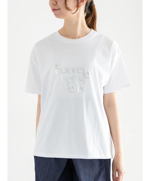 Te chichi（テチチ）の「デザインロゴプリントTシャツ《2025summer catalog item》（Tシャツ/カットソー・レディース・ブラック/チャコールグレー/シルバー・F）」の7枚目の写真