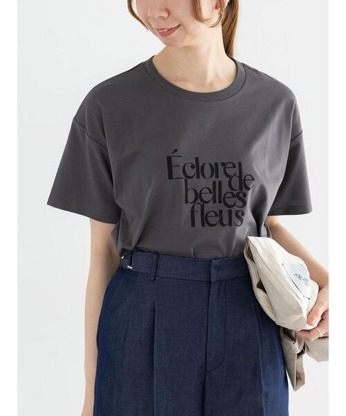 Te chichi（テチチ）の「デザインロゴプリントTシャツ《2025summer catalog item》（Tシャツ/カットソー・レディース・ブラック/チャコールグレー/シルバー・F）」の14枚目の写真