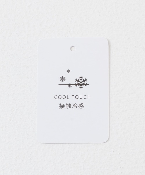 ITEMS URBANRESEARCH（アイテムズ アーバンリサーチ）の「刺繍フレンチTシャツ（Tシャツ/カットソー・レディース・ダークブラウン/ホワイト/ライトベージュ・FREE）」の4枚目の写真