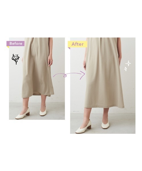 IEDIT(イディット)の「IEDIT 気になるY字ラインをゆるっとぼかすスカート&ワンピース用ペチパンツ〈ベージュ〉(その他アンダーウェア/インナー・レディース・ベージュ・M/L/LL/4L/3L/S)」の3枚目の写真