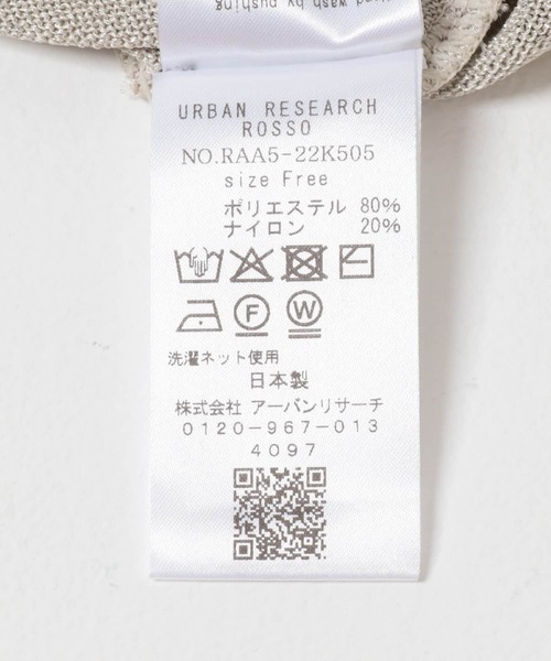 URBAN RESEARCH ROSSO / アーバンリサーチ ロッソ ブライトヤーンノースリーブニット URBAN RESEARCH ROSSO WOMEN（アーバンリサーチ ロッソ）の