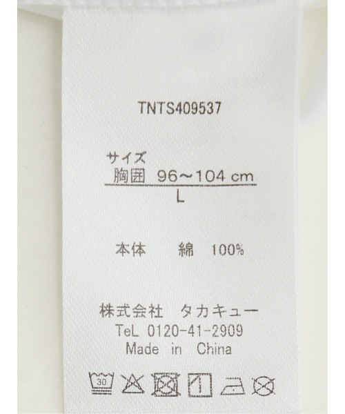 TAKA-Q(タカキュー)の「【綿100% ストレッチ】タカキュー スロープネック半袖Tシャツ(Tシャツ/カットソー・メンズ・ホワイト/ブラック・MEDIUM/LARGE/X-LARGE/S)」の12枚目の写真