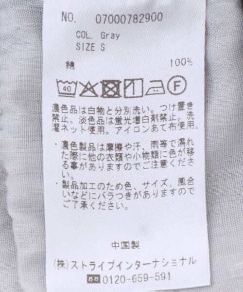 YECCA VECCA（イェッカヴェッカ）の「ルーズストレートデニムパンツ（デニムパンツ・レディース・グレー/インディゴブルー・S/M）」の7枚目の写真