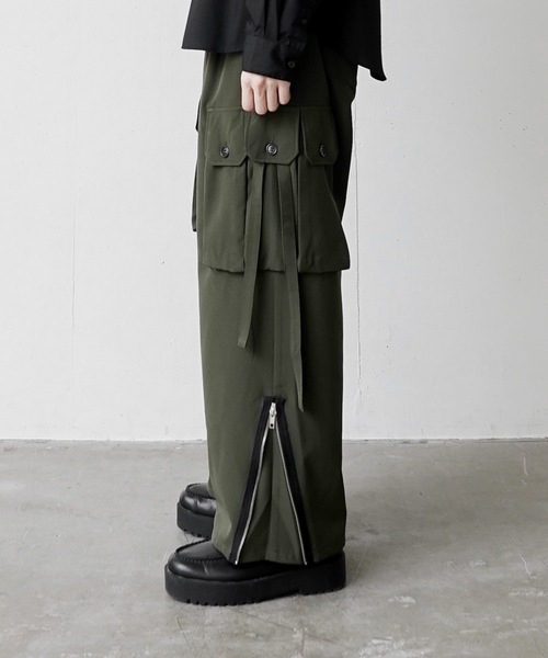 パラシュートスラックス