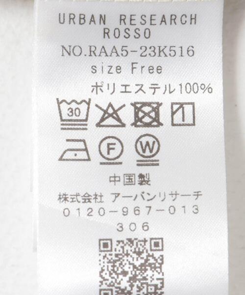 URBAN RESEARCH ROSSO WOMEN（アーバンリサーチ　ロッソ）の「2WAYバルーンブラウス（シャツ/ブラウス・レディース・ブルー系その他/アイボリー/イエロー系その他・FREE）」の8枚目の写真