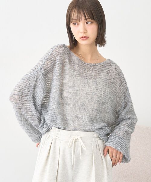 earth music&ecology（アースミュージックアンドエコロジー）の「ふんわりシアープルオーバー（Tシャツ/カットソー・レディース・グレー/ブラック/アイボリー/レッド・FREE）」の21枚目の写真