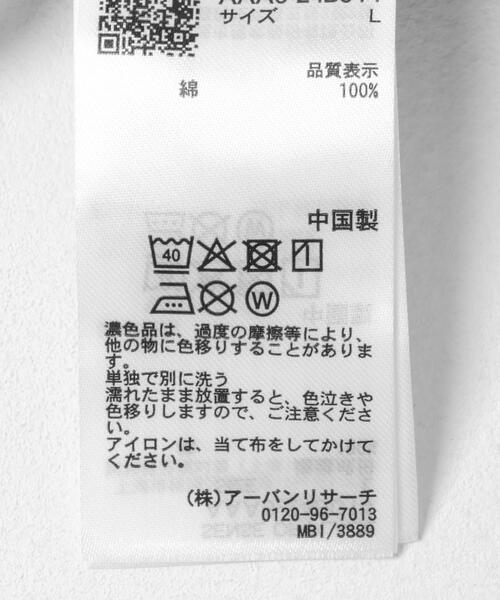 SENSE OF PLACE by URBAN RESEARCH（センスオブプレイスバイアーバンリサーチ）の「『WEB/一部店舗限定サイズ』サイドカットアウトデニム（デニムパンツ・レディース・ブラック/インディゴブルー・SMALL/MEDIUM/LARGE）」の15枚目の写真