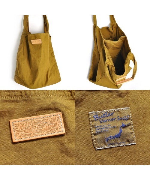 TONE SELECT GOODS(トーンセレクトグッズ)の「Butler Verner Sails(バトラーバーナーセイルズ) 反応染ムラ糸キャンバス ビッグトート (JA-2050-2)(トートバッグ・メンズ・キャメル・FREE)」の5枚目の写真