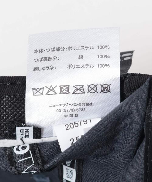 NEW ERA（ニューエラ）の「New Era　MLB Synthetic Suede（キャップ・レディース・ネイビー/ベージュ/オレンジ・-）」の16枚目の写真