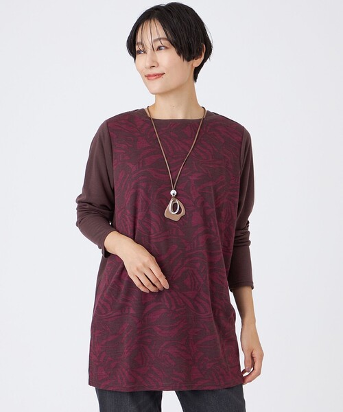 セール】【ウォッシャブル】タイガープリントバイカラーチュニック