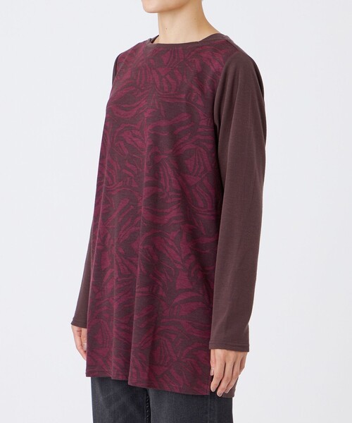 セール】【ウォッシャブル】タイガープリントバイカラーチュニック