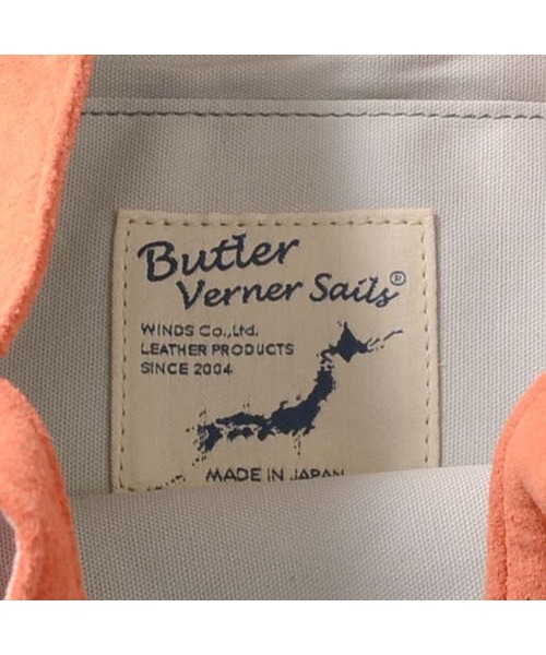 TONE SELECT GOODS(トーンセレクトグッズ)の「Butler Verner Sails(バトラーバーナーセイルズ) ピッグレザーショルダーバッグ(JM-2436) 豚革 鞄 栃木レザー 姫路レザー ヌメ革 日本製 Made in JAPAN(ショルダーバッグ・レディース・サーモンピンク/イエロー/グリーン/ブルーグレー・FREE)」の16枚目の写真