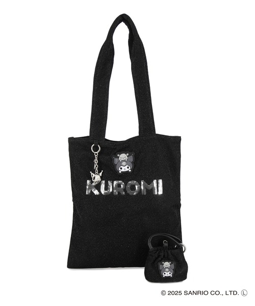 ハローキティ・クロミセット】【WEB限定商品】【当店限定】Sanrio