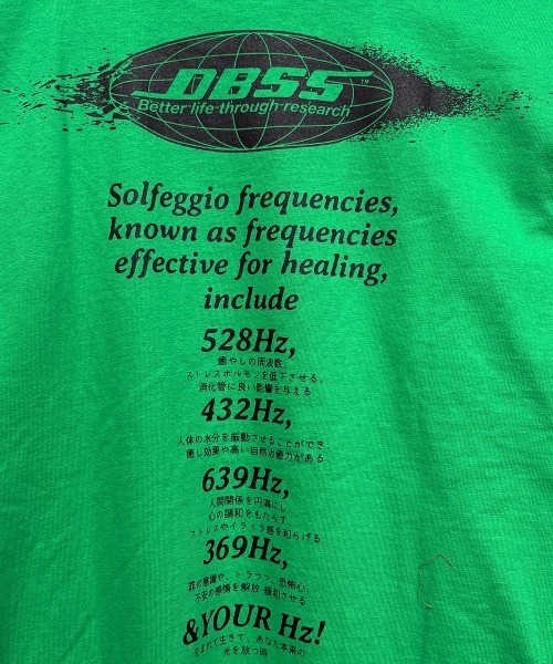 DIET BUTCHER SLIM SKIN(ダイエットブッチャースリムスキン)の「DIET BUTCHER SLIM SKIN / SINE WAVE LS / ダイエットブッチャースリムスキン(Tシャツ/カットソー・メンズ・チャコールグレー/ナチュラル/パープル/ライトピンク/オレンジ/グリーン・FREE)」の15枚目の写真
