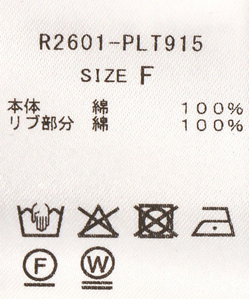 Cepica（セピカ）の「LOGO配色ロンT（Tシャツ/カットソー・レディース・グレー/ホワイト・FREE）」の12枚目の写真