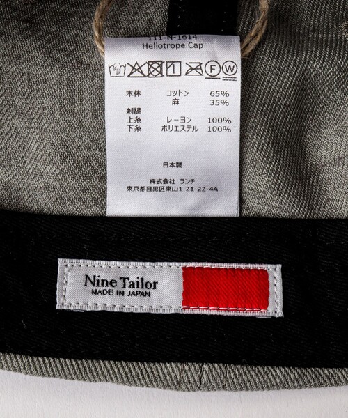 Nine Tailor（ナインテイラー）の「【Nine Tailor/ナインテーラー】Heliotrope Cap N-1614（キャップ・メンズ・ライトグレー/ブラック・FREE）」の22枚目の写真