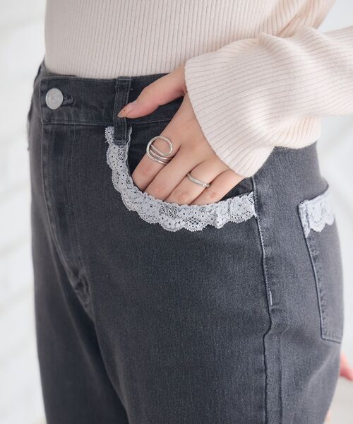 ems excite（エムズエキサイト）の「ポケットレースデニムPT（デニムパンツ・レディース・ブルー/ブラック・SMALL/MEDIUM）」の22枚目の写真