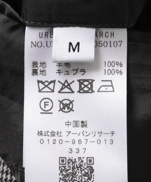URBAN RESEARCH(アーバンリサーチ)の「new basic HIGH TWIST WOOL SINGLE JACKET(その他アウター・メンズ・チェック/ブラック・MEDIUM/LARGE/X-LARGE)」の13枚目の写真