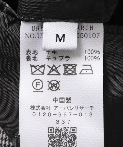 URBAN RESEARCH（アーバンリサーチ）の「new basic　HIGH TWIST WOOL SINGLE JACKET（その他アウター・メンズ・チェック/ブラック・MEDIUM/LARGE/X-LARGE）」の9枚目の写真