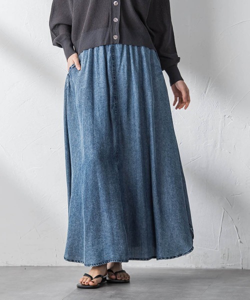 MAYSON GREY(メイソングレイ)の「ゆれるデニムサークルスカート(デニムスカート・レディース・ブルー/ネイビー・M)」の3枚目の写真
