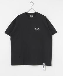 That’s THE TEE-NO PLAN B