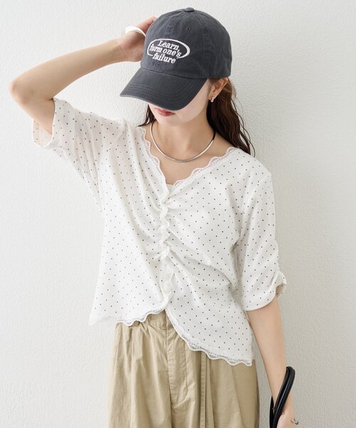 mystic(ミスティック)の「《4色展開/柔らかリブ素材》半袖ギャザーリブカーディガン(Tシャツ/カットソー・レディース・ホワイト系その他2/ホワイト系その他/グレー/オフホワイト・FREE)」の22枚目の写真