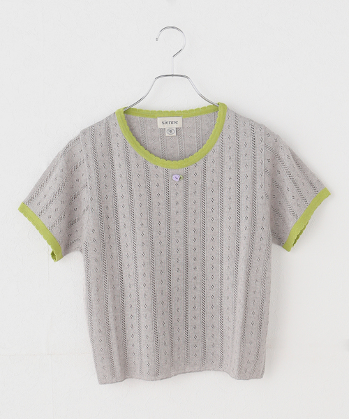 JOURNAL STANDARD(ジャーナルスタンダード)の「【sienne /シエンヌ】 SALLY RINGER KNIT(ニット/セーター・レディース・サックスブルー/チャコールグレー・SMALL)」の1枚目の写真