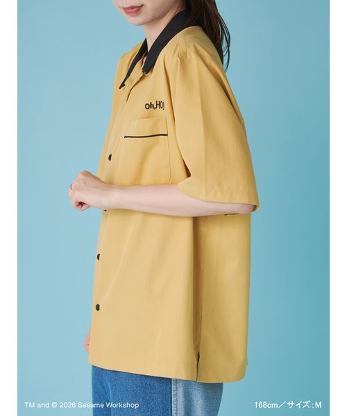SESAME STREET(セサミストリート)の「【UNISEX】ボーリングシャツ(シャツ/ブラウス・レディース・サックスブルー/マスタード/ネイビー・L/M)」の14枚目の写真