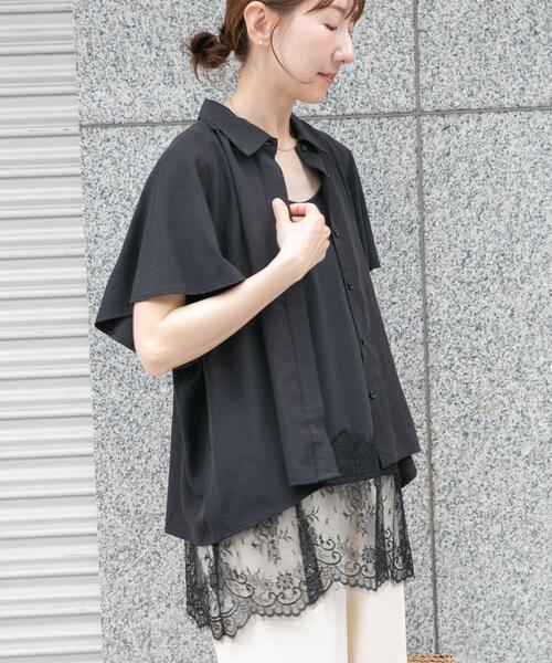 ITEMS URBANRESEARCH(アイテムズ アーバンリサーチ)の「ヘムレースキャミソール(キャミソール・レディース・ライトベージュ/ブラック・FREE)」の5枚目の写真