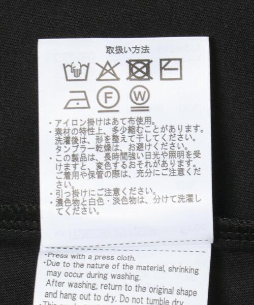 ITEMS URBANRESEARCH(アイテムズ アーバンリサーチ)の「ヘムレースキャミソール(キャミソール・レディース・ライトベージュ/ブラック・FREE)」の15枚目の写真