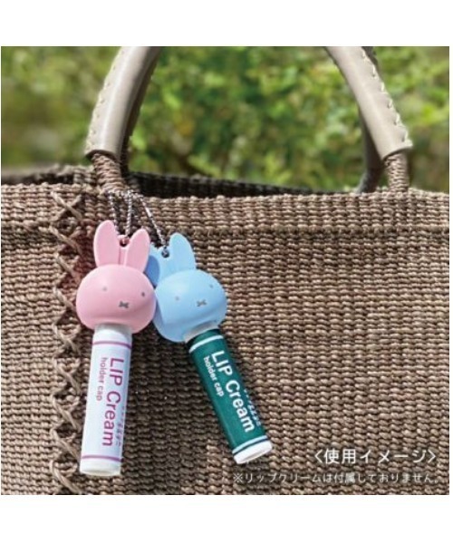 Miffy( ミッフィー)の「ミッフィー リップクリーム キャップ FACE(スカイブルー)EYE(その他雑貨・レディース・マルチ・FREE)」の2枚目の写真