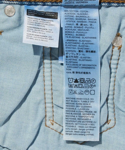 Levi's(リーバイス)の「Levi's/リーバイス 501(R) ORIGINAL ジーンズ FOR WOMEN ミディアムインディゴ(デニムパンツ・レディース・インディゴブルー・24inch/23inch/28inch/27inch/26inch/25inch)」の15枚目の写真