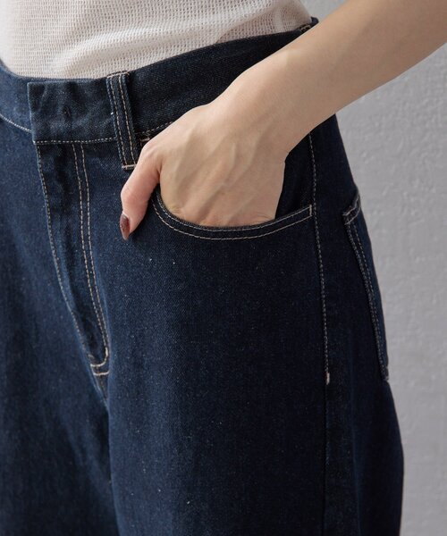 UNFORM（アンフォーム）の「【2026AW Debut】【UNFORM】コクーンデニムパンツ（デニムパンツ・レディース・インディゴブルー・MEDIUM/SMALL）」の11枚目の写真