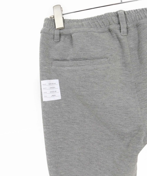 wjk reluxe(ダブルジェーケーリラックス)の「mp15282- Double Knit Banana Pants バナナパンツ(WR26W-21)(その他パンツ・メンズ・トップグレー/ブラック/ネイビー・L/M/S)」の17枚目の写真