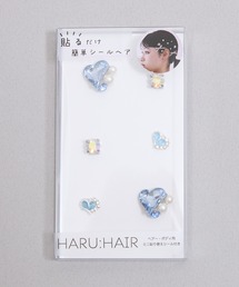 Zoule（ゾーラ）の「Zoule ゾーラ：HARU:HAIR シリーズ　Seal H－20　ハート　ビジュー　シールヘアー　貼るヘアーアクセ（その他ヘアアクセサリー）」
