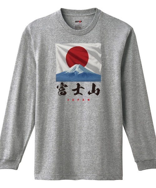 NIPOP(ニポップ)の「NIPOP(ニポップ) 長袖Tシャツ 富士山 日の丸 和 プリント インバウンド お土産 ロンT トップス レディース(Tシャツ/カットソー・レディース・ホワイト/ヘザーグレー/ブラック・S/XS)」の3枚目の写真