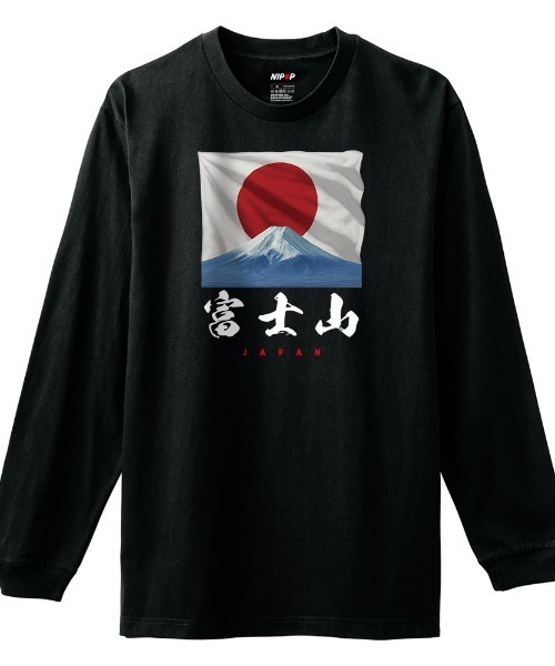 NIPOP(ニポップ)の「NIPOP(ニポップ) 長袖Tシャツ 富士山 日の丸 和 プリント インバウンド お土産 ロンT トップス レディース(Tシャツ/カットソー・レディース・ホワイト/ヘザーグレー/ブラック・S/XS)」の1枚目の写真